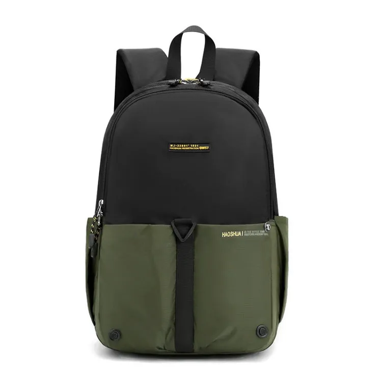 HAOSHUAI 6815 Outdoor Travel Backpack Men Business Computer Notebook Backpack(Army Green)